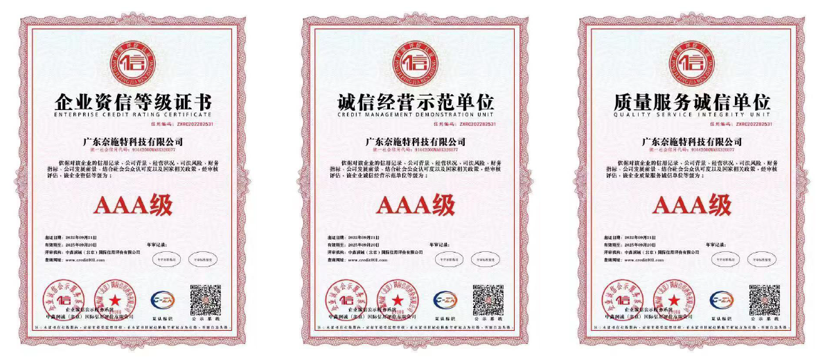 微信图片_20221118161316.png